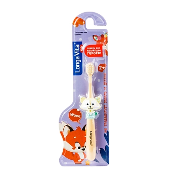 Щетка зубная детская от 2-х лет / Longa Vita, LONGA VITA