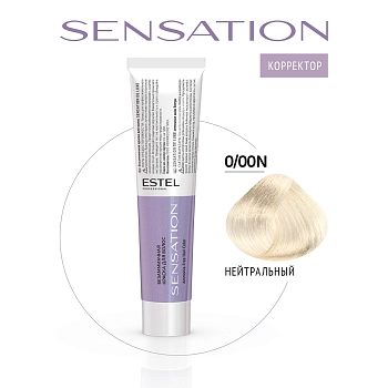 ESTEL PROFESSIONAL 0/00N краска безаммиачная для волос, нейтральный / Sensation De Luxe 60 мл, фото 2