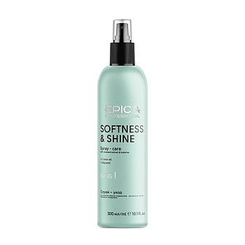 Спрей–уход 10 в 1 / Total Care Softness & Shine 300 мл