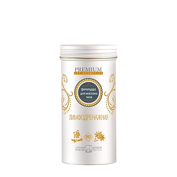 Фитопудра для массажа тела Лимфодренажная 150 гр