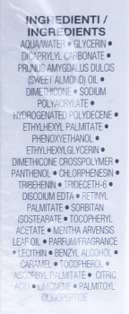 ELDAN cosmetics Средство для упругости и объема губ / PREMIUM 15 мл, фото 5