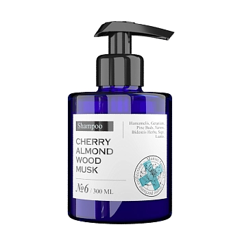 Шампунь парфюмированный увлажняющий №6 Вишня, Миндаль, Древесная кора, Мускус 300 мл