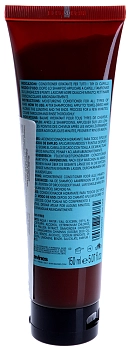 DAVINES SPA Кондиционер увлажняющий для здоровья волос / Well-Being NATURAL TECH 150 мл, фото 2