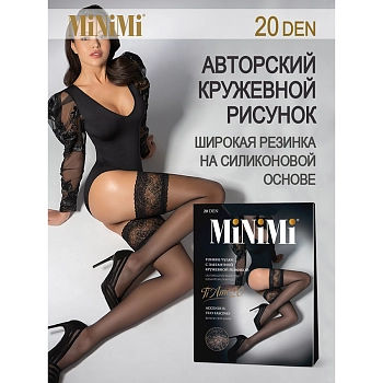 MINIMI Чулки Nero 2 (S/M) / Mini TI AMO 20, фото 2