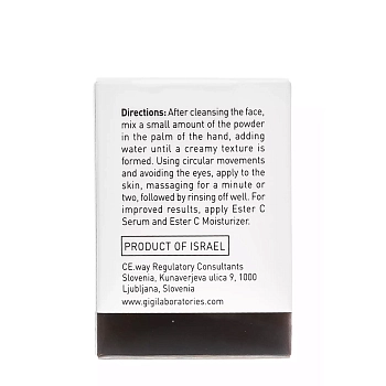 GIGI Эксфолиант для очищения и микрошлифовки кожи / ESTER C Daily RICE Exfoliator 50 мл, фото 5