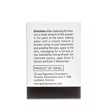 GIGI Эксфолиант для очищения и микрошлифовки кожи / ESTER C Daily RICE Exfoliator 50 мл