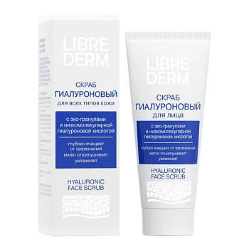 LIBREDERM Скраб для лица гиалуроновый 75 мл, фото 2