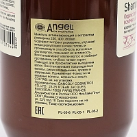 ANGEL PROFESSIONAL Шампунь активизирующий для волос с экстрактом розмарина / Angel Provence 250 мл, фото 3