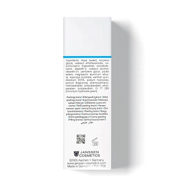 JANSSEN COSMETICS Скраб мягкий с гранулами жожоба / Mild Face Rub DRY SKIN 50 мл, фото 4