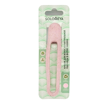 SOLOMEYA Крабик для волос из натуральной пшеницы в форме банана, розовый / Straw Banana Hair Clip Pink, фото 2