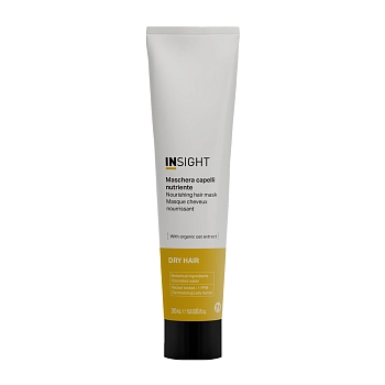 Маска для увлажнения и питания сухих волос / DRY HAIR 200 мл