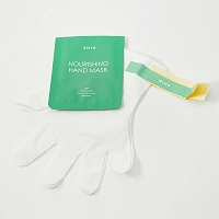 SHIK Маска питательная для рук / Nourishing hand mask 18 мл, фото 2