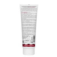 ARAVIA Шампунь для ежедневного применения с пантенолом / Daily Care Shampoo 250 мл, фото 2