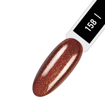 IQ BEAUTY 158 лак для ногтей укрепляющий с биокерамикой / Nail Polish PROLAC+bioceramics 12,5 мл, фото 5