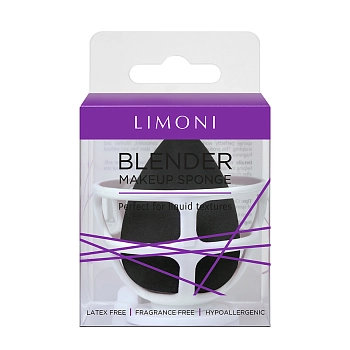 LIMONI Спонж для макияжа в наборе с корзинкой / Blender Makeup Sponge Black, фото 2