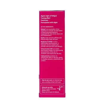 TEANA Гель сенсорный для кожи вокруг глаз против темных кругов и мешков 25 мл, фото 5