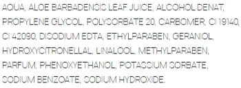 SESDERMA Гель алоэ / HIDRALOE 250 мл, фото 2