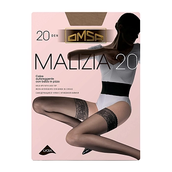 Чулки Beige Naturel 3 / Malizia 20