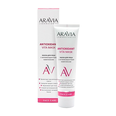 ARAVIA Маска с антиоксидантным комплексом для лица / Vita Lifting Mask ARAVIA Laboratories 100 мл