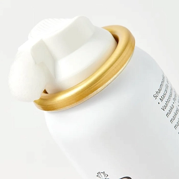 BABOR Маска-пена увлажняющая / Skinovage Moisturizing Foam Mask 75 мл, фото 3