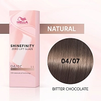 WELLA PROFESSIONALS 04/07 гель-крем краска для волос / WE Shinefinity 60 мл, фото 3