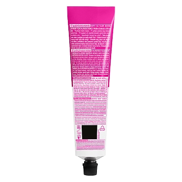 MATRIX 4N крем-краска стойкая для волос, шатен / SoColor 90 мл