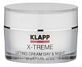 KLAPP  Крем-лифтинг день-ночь / X-TREME 50 мл
