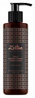 Бальзам укрепляющий для волос и бороды, для мужчин 250 мл, ZEITUN