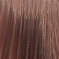 B8 краска для волос / MATERIA N 80 г / проф