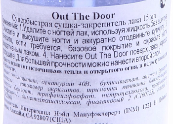 INM Сушка-закрепитель лака супербыстрая / Out The Door 15 мл, фото 2