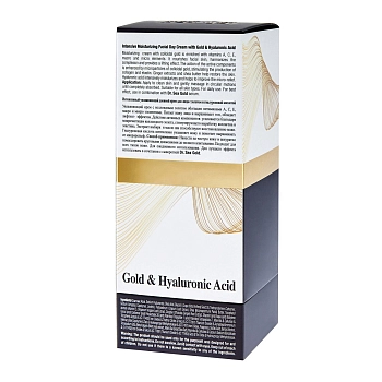 DR. SEA Крем дневной интенсивный увлажняющий для лица с золотом и гиалуроновой кислотой / Dr.Sea 50 мл, фото 3