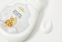 ZEITUN Молочко детское увлажняющее для чувствительной кожи / Mom&Baby 250 мл, фото 2