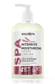 SOLOMEYA Крем увлажняющий с протеинами пшеницы для рук / Intensive Moisturizing Hand Cream with wheat proteins 350 мл, фото 1