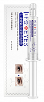 Сыворотка с гиалуроновой кислотой для ухода за кожей вокруг глаз / Hydra Essence 5 мл, BIOAQUA