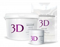 MEDICAL COLLAGENE 3D Крем для кожи вокруг глаз / Boto Line 30 мл проф., фото 2