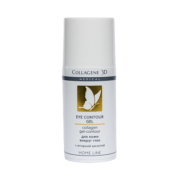 MEDICAL COLLAGENE 3D Гель-контур коллагеновый с янтарной кислотой для глаз / Eye Contour Gel 15 мл, фото 2
