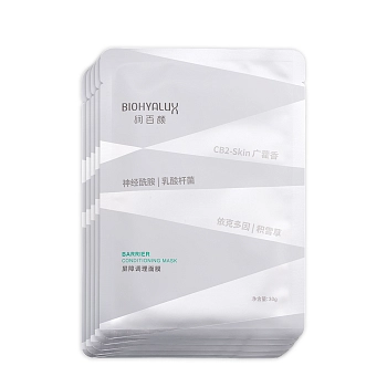 BIOHYALUX Маска восстанавливающая с гиалуроновой кислотой / Biohyalux Barrier Conditioning Mask 5*30 гр, фото 3