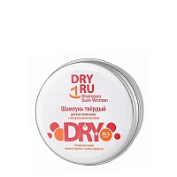 Шампунь твердый с натуральными маслами для женщин / Dry Ru Shampoo Sure Woman 55 гр, DRY RU