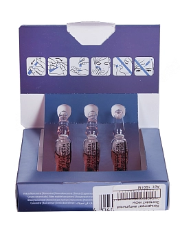 JANSSEN COSMETICS Концентрат ампульный Экстракт икры (супервосстановление) / Caviar extract SKIN EXCEL 3*2 мл, фото 3