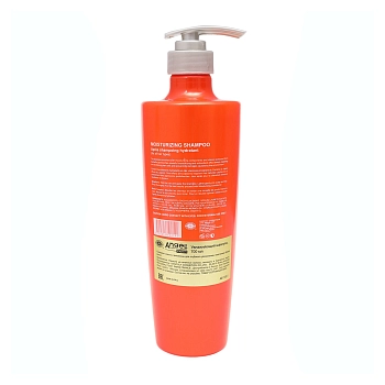 ANGEL PROFESSIONAL Шампунь увлажняющий для всех типов волос / Angel Expert 700 мл, фото 2