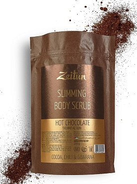 ZEITUN Скраб моделирующий для тела Горячий шоколад 200 мл