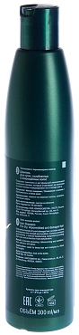 ESTEL PROFESSIONAL Шампунь для сухих, ослабленных и поврежденных волос / Curex Therapy 300 мл
