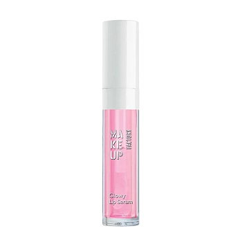 Блеск-масло для губ, 20 холодный арбуз / Glowy Lip Serum 4,5 мл