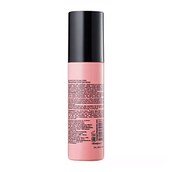 MONE PROFESSIONAL Спрей термозащитный для волос / HEAT-PROTECTIVE STYLING SPRAY 150 мл, фото 2