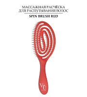 VON-U Расческа для волос, красная / Spin Brush Red, фото 5