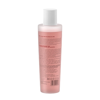 DR. SEA Тоник очищающий минеральный с гиалуроновой кислотой и экстрактом розы / Dr.Sea 200 мл, фото 2