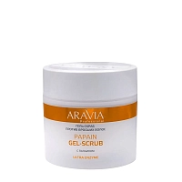 Гель-скраб против вросших волос / Professional Papain Gel-Scrub 300 мл, ARAVIA