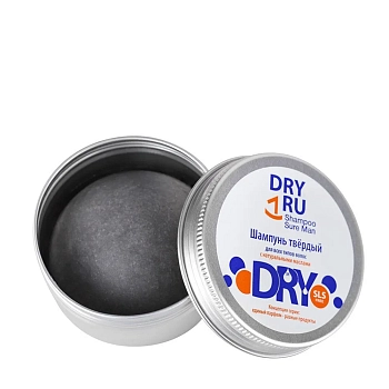 DRY RU Шампунь твердый с натуральными маслами для мужчин / Dry Ru Shampoo Sure Man 55 гр, фото 3