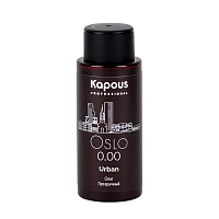 KAPOUS 0.00 краситель жидкий полуперманентный для волос, Осло / LC Urban 60 мл, фото 2