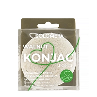 Спонж очищающий для умывания, конняку с грецким орехом / Konjac Sponge with Walnut 1 шт, SOLOMEYA